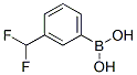 854690-87-2,3-Difluoromethyl-phenylboronic acid
