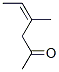 85470-78-6,4-Hexen-2-one, 4-methyl-, (4Z)- (9CI)