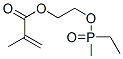 85567-24-4,2-[(ethylmethylphosphinyl)oxy]ethyl methacrylate