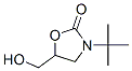 85665-60-7,3-(1,1-dimethylethyl)-5-(hydroxymethyl)oxazolidin-2-one