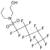 85665-64-1,tridecafluoro-N-(2-hydroxyethyl)-N-propylhexanesulphonamide