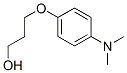 85665-75-4,3-[4-(dimethylamino)phenoxy]propan-1-ol