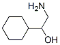 85711-13-3,D-CYCLOHEXYLGLYCINOL