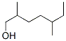 85712-05-6,2,5-dimethylheptan-1-ol