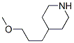 858260-60-3,4-(3-METHOXYPROPYL)PIPERIDINE