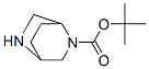 858671-91-7,2,5-DIAZA-BICYCLO[2.2.2]OCTANE-2-CARBOXYLIC ACID TERT-BUTYL ESTER