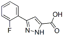 859155-87-6,3-(2-FLUOROPHENYL)-1H-PYRAZOLE-5-CARBOXYLIC ACID