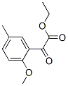 859775-82-9,ETHYL 2-METHOXY-5-METHYLBENZOYLFORMATE
