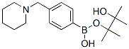 859833-22-0,4-(PIPERIDIN-1-YLMETHYL)BENZENEBORONIC ACID, PINACOL ESTER 97%2-[4-(4,4,5,5-TETRAMETHYL-1,3,2-DIOXABOROLAN-2-YL)BENZYL]-1,2-OXAZINANE