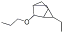 86110-13-6,Tricyclo[2.2.1.02,6]heptane, 1-ethyl-3-propoxy- (9CI)