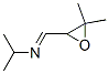 862884-83-1,2-Propanamine,  N-[(3,3-dimethyl-2-oxiranyl)methylene]-