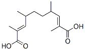 86336-50-7,1,4-dimethylbutane-1,4-diyl bismethacrylate