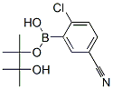 863868-30-8,2-CHLORO-5-CYANOPHENYL BORONIC ACID PINACOL ESTER