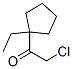 86518-84-5,Ethanone, 2-chloro-1-(1-ethylcyclopentyl)- (9CI)