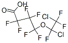 86556-81-2,6,7-DICHLORONONAFLUORO-5-OXAHEPTANOIC ACID