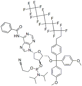 5'-O-FDMT-N6-BENZOYL-2'-DEOXYADENOSINE CEP 865758-44-7,5'-O-FDMT-N6-BENZOYL-2'-DEOXYADENOSINE CEP