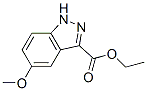 865887-16-7,5-METHOXY-1H-INDAZOLE-3-CARBOXYLIC ACID ETHYL ESTER