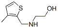 869941-84-4,CHEMBRDG-BB 9071449