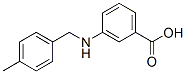 869949-26-8,CHEMBRDG-BB 9070833