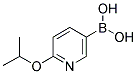 870521-30-5,2-ISOPROXYPYRIDINE-5-BORONIC ACID