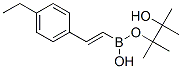 870717-91-2,trans-2-(4-Ethylphenyl)vinylboronic acid pinacol ester, 97%