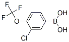 870822-79-0,3-CHLORO-4-(TRIFLUOROMETHOXY)PHENYLBORONIC ACID