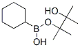 87100-15-0,Cyclohexylboronic acid pinacol ester
