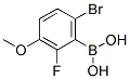 871126-17-9,6-Bromo-2-fluoro-3-methoxybenzeneboronic acid