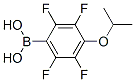 871126-28-2,4-ISOPROPOXY-2,3,5,6-TETRAFLUOROBENZENEBORONIC ACID