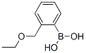 871329-56-5,2-ETHOXYMETHYLPHENYLBORONIC ACID