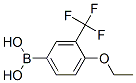 871329-83-8,4-ETHOXY-3-(TRIFLUOROMETHYL)BENZENEBORONIC ACID
