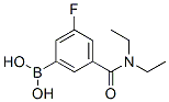 871332-64-8,3-FLUORO-5-(DIETHYLCARBAMOYL)PHENYLBORONIC ACID
