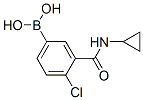 871332-73-9,4-CHLORO-3-(CYCLOPROPYLCARBAMOYL)PHENYLBORONIC ACID