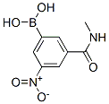 871332-77-3,3-(METHYLCARBAMOYL)-5-NITROPHENYLBORONIC ACID