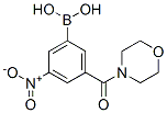 871332-80-8,3-(MORPHOLINE-4-CARBONYL)-5-NITROPHENYLBORONIC ACID