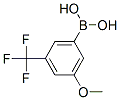 871332-97-7,3-METHOXY-5-(TRIFLUOROMETHYL)BENZENEBORONIC ACID