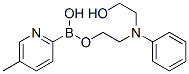 872054-54-1,5-Methylpyridine-2-boronic acid N-phenyldiethanolamine ester