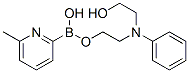 872054-57-4,6-Methylpyridine-2-boronic acid N-phenyldiethanolamine ester