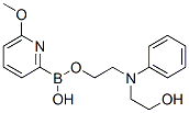 872054-59-6,6-Methoxypyridine-2-boronic acid N-phenyldiethanolamine ester