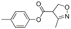 873000-73-8,4-Isoxazolecarboxylic  acid,  4,5-dihydro-3-methyl-4-(4-methylphenyl)-,  (-)-