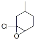 873405-09-5,7-Oxabicyclo[4.1.0]heptane,  1-chloro-3-methyl-