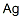 87370-84-1,silver