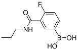 874219-32-6,4-FLUORO-3-(N-PROPYLCARBAMOYL)BENZENEBORONIC ACID