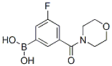 874219-40-6,3-FLUORO-5-(MORPHOLIN-4-YLCARBONYL)BENZENEBORONIC ACID