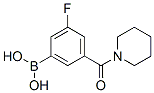 874219-43-9,3-FLUORO-5-(PIPERIDIN-1-YLCARBONYL)BENZENEBORONIC ACID