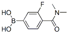 874289-13-1,4-(DIMETHYLCARBAMOYL)-3-FLUOROBENZENEBORONIC ACID