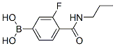 874289-15-3,3-Fluoro-4-(propylcarbamoyl)benzeneboronic acid