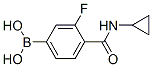 874289-20-0,4-(Cyclopropylcarbamoyl)-3-fluorophenylboronic acid