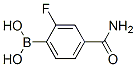 874289-22-2,4-CarBamoyl-2-fluoroBenzeneBoronicacid