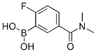 874289-46-0,5-(DIMETHYLCARBAMOYL)-2-FLUOROBENZENEBORONIC ACID